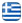 Sonar Acoustics Audiovisual - Οπτικοακουστική Κάλυψη Συνεδρίων & Εκδηλώσεων Θεσσαλονίκη - Ηχητικός Εξοπλισμός Θεσσαλονίκη - Ελληνικά